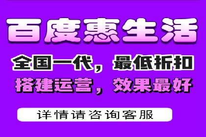 竞价推广实战技巧：成功案例分享会