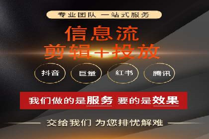 百度推广费用构成详解及成功案例展示
